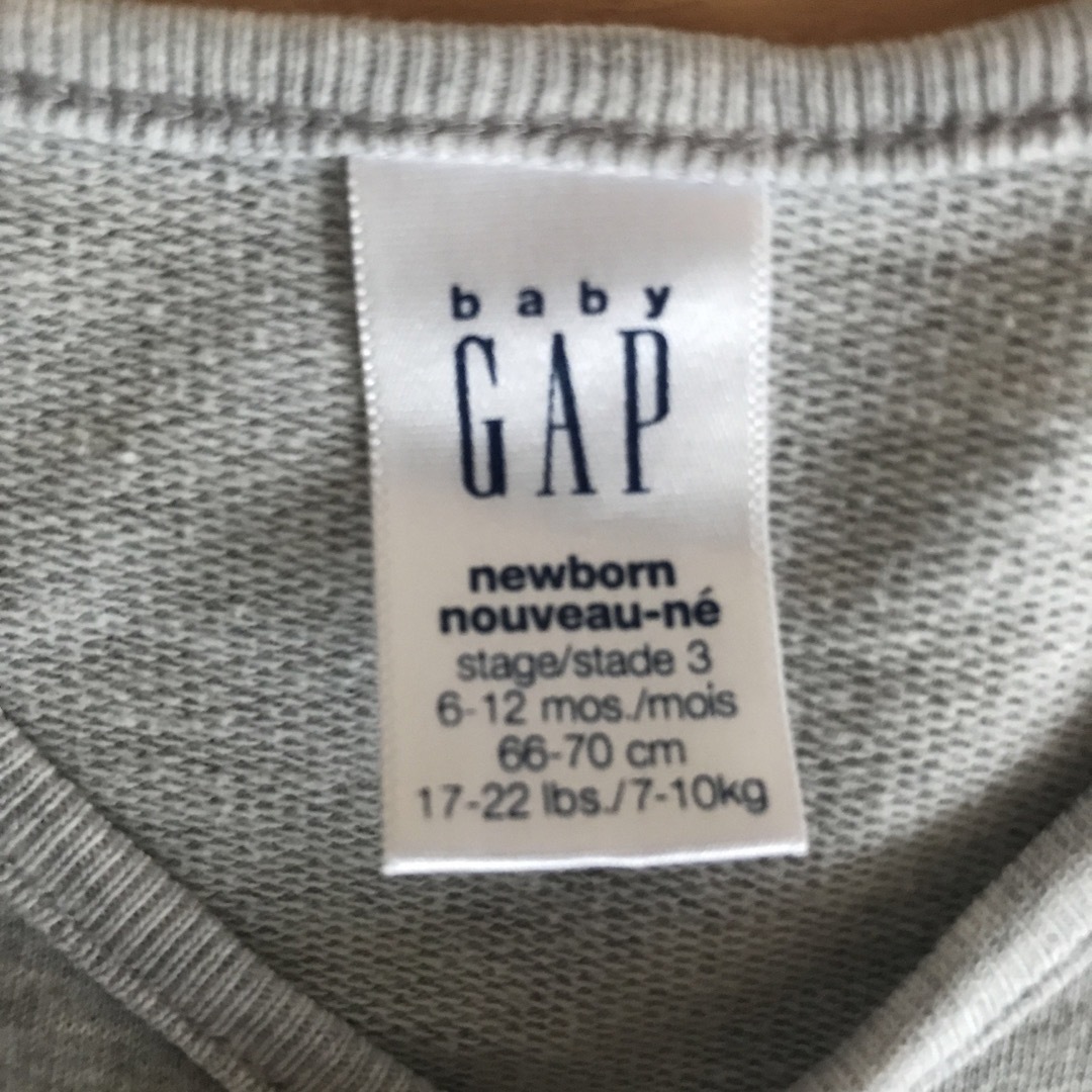 babyGAP(ベビーギャップ)のbaby カーディガン 66〜70cm キッズ/ベビー/マタニティのベビー服(~85cm)(カーディガン/ボレロ)の商品写真