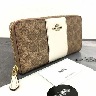 コーチ(COACH)の未使用品 COACH ジップウォレット シグネチャー 415(財布)