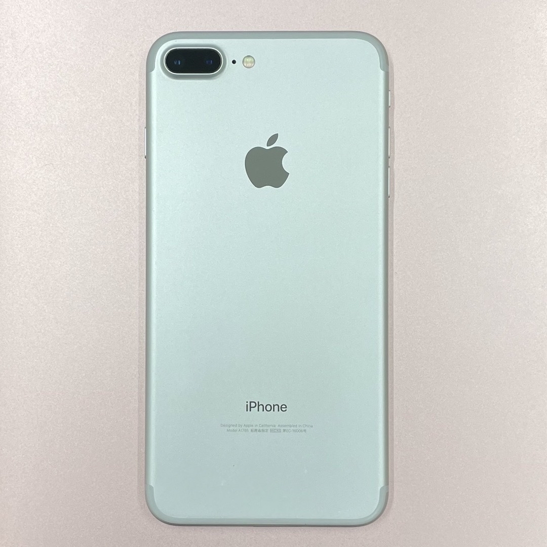 iPhone(アイフォーン)のiPhone7Plus 256GB スマホ/家電/カメラのスマートフォン/携帯電話(スマートフォン本体)の商品写真