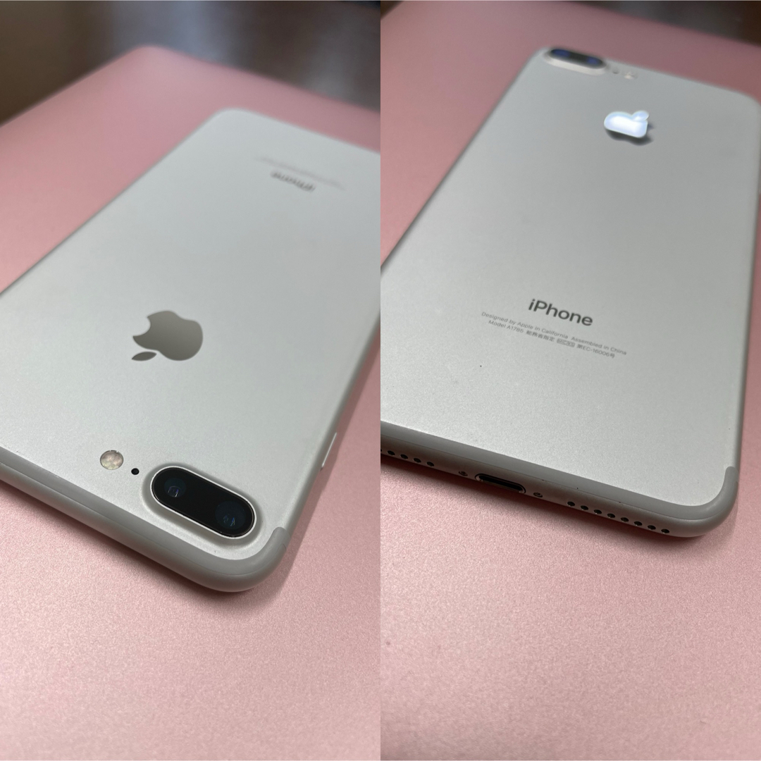 iPhone(アイフォーン)のiPhone7Plus 256GB スマホ/家電/カメラのスマートフォン/携帯電話(スマートフォン本体)の商品写真