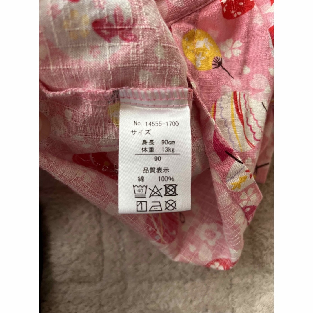 ベビー甚平 ピンク 90cm  キッズ/ベビー/マタニティのキッズ服女の子用(90cm~)(甚平/浴衣)の商品写真