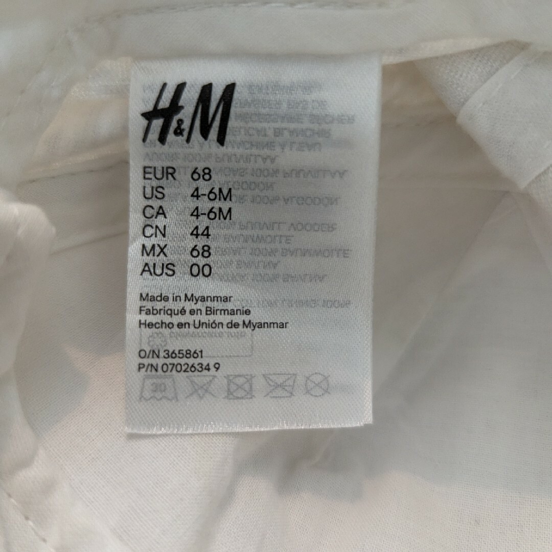 H&H(エイチアンドエイチ)のベビー　帽子　キャップ キッズ/ベビー/マタニティのこども用ファッション小物(帽子)の商品写真