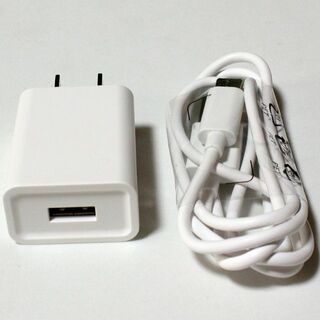 USB 充電器 ＋ ケーブルRakuten Hand  ACアダプター タイプC(バッテリー/充電器)