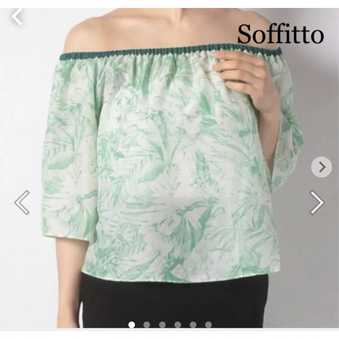 Soffitto(ソフィット)のSoffitto(ソフィット) リゾート柄オフショルダーブラウス レディースのトップス(シャツ/ブラウス(半袖/袖なし))の商品写真