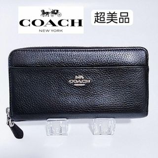 コーチ(COACH)の未使用に近い　コーチ　長財布　ブラック　レザー　ファスナー　札入れ　コインケース(財布)