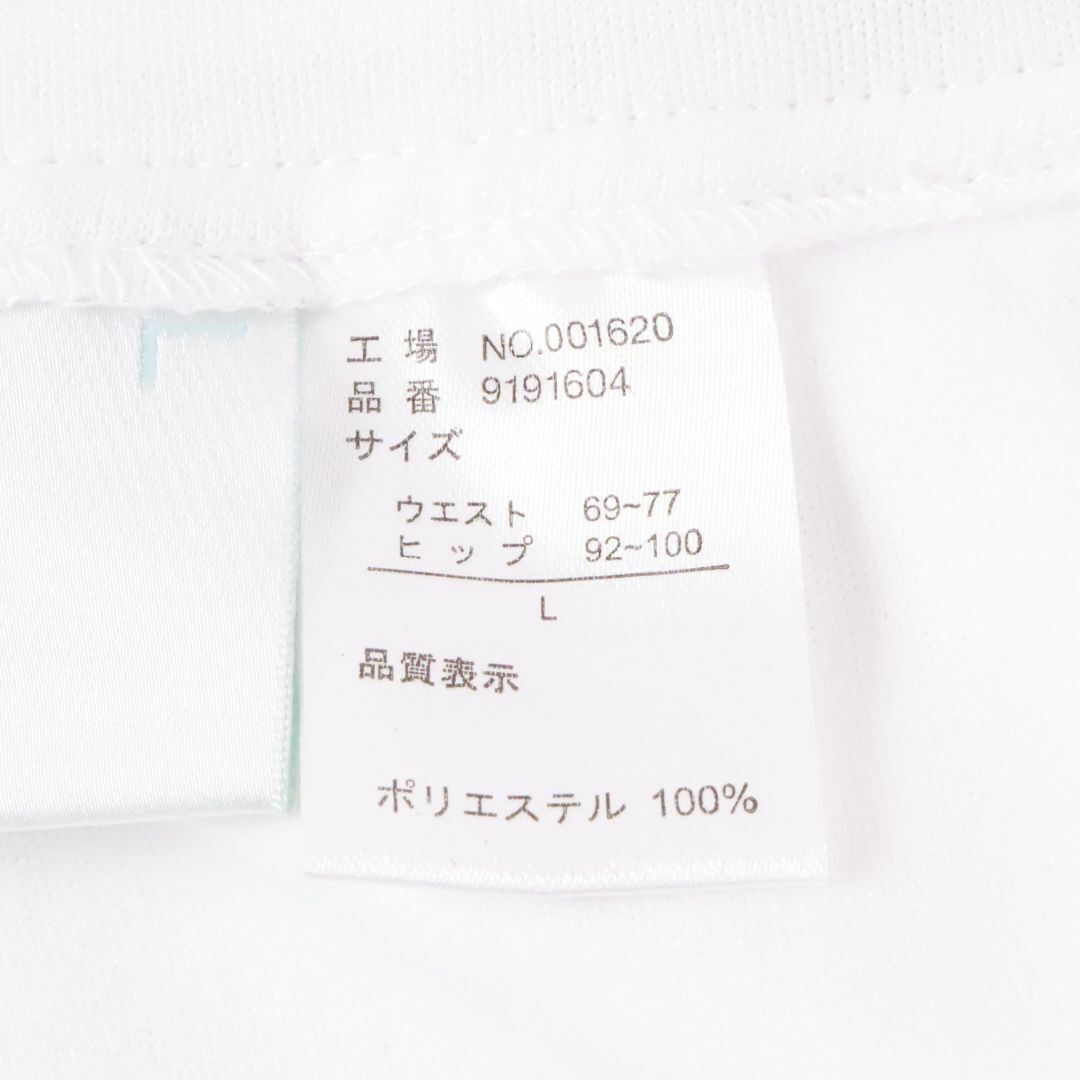 infirmiere(アンファミエ)のinfirmiere　アンファミエ　白衣　ズボン　パンツ　白　Ⅼ レディースのパンツ(その他)の商品写真