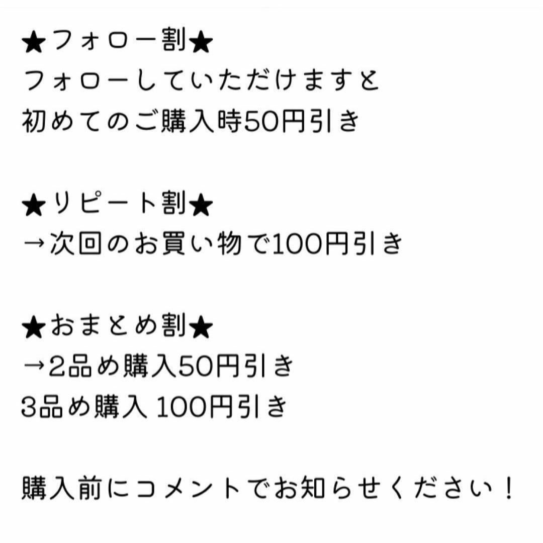 ほっとスカーフ ネックヒーター 首を温めるグッズ リラクゼーション インテリア/住まい/日用品のインテリア/住まい/日用品 その他(その他)の商品写真