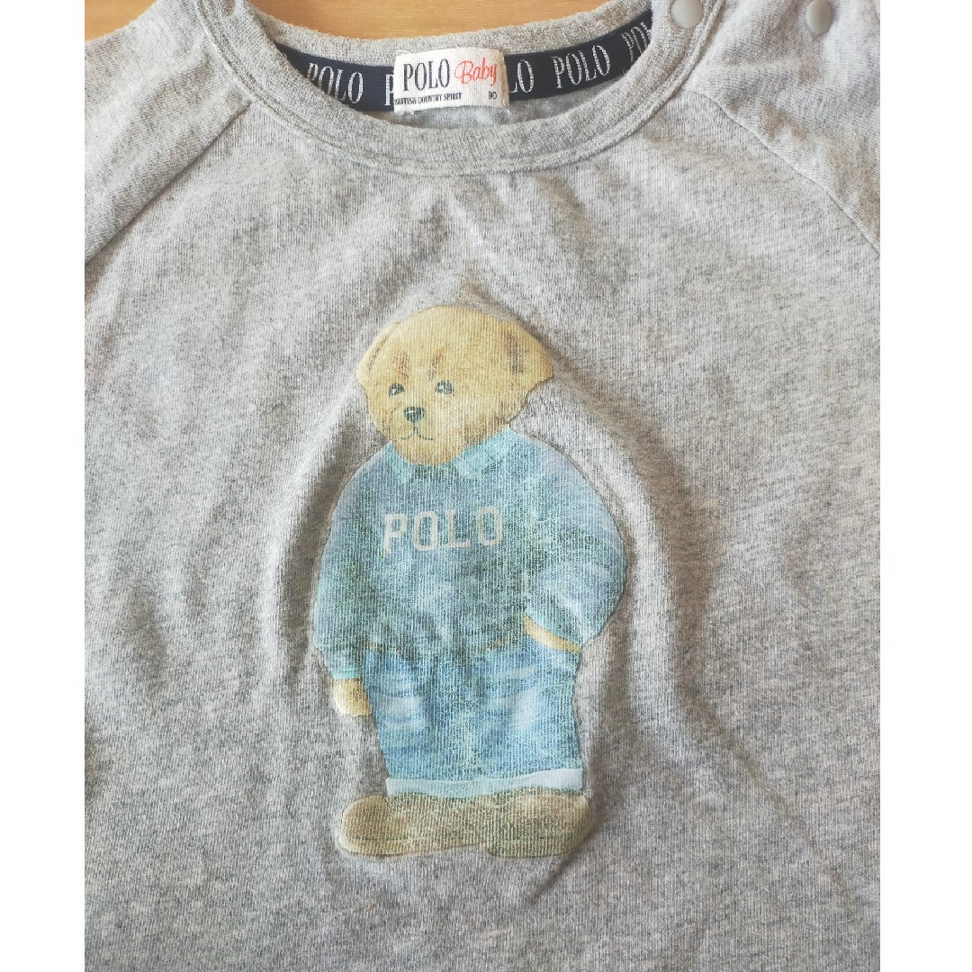 Tシャツ　4枚セット　サイズ90 キッズ/ベビー/マタニティのキッズ服男の子用(90cm~)(Tシャツ/カットソー)の商品写真