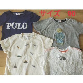 Tシャツ　4枚セット　サイズ90