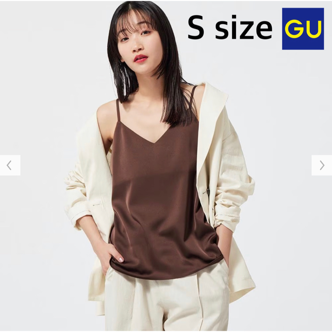 GU(ジーユー)の【GU】サテンキャミソールQ Sサイズ DARK BROWN レディースのトップス(キャミソール)の商品写真