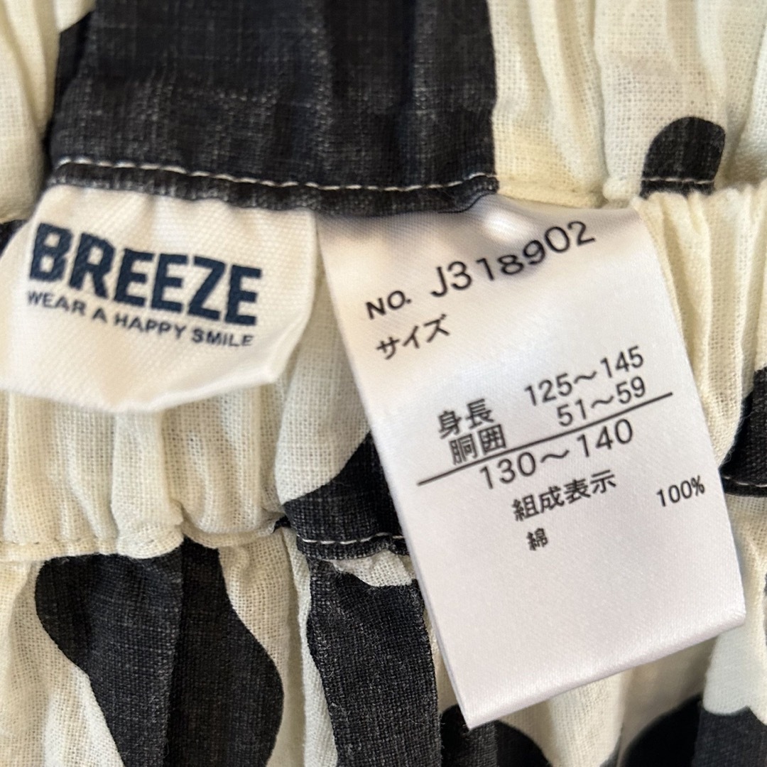 BREEZE(ブリーズ)のBREEZE  牛柄？スカート キッズ/ベビー/マタニティのキッズ服女の子用(90cm~)(スカート)の商品写真