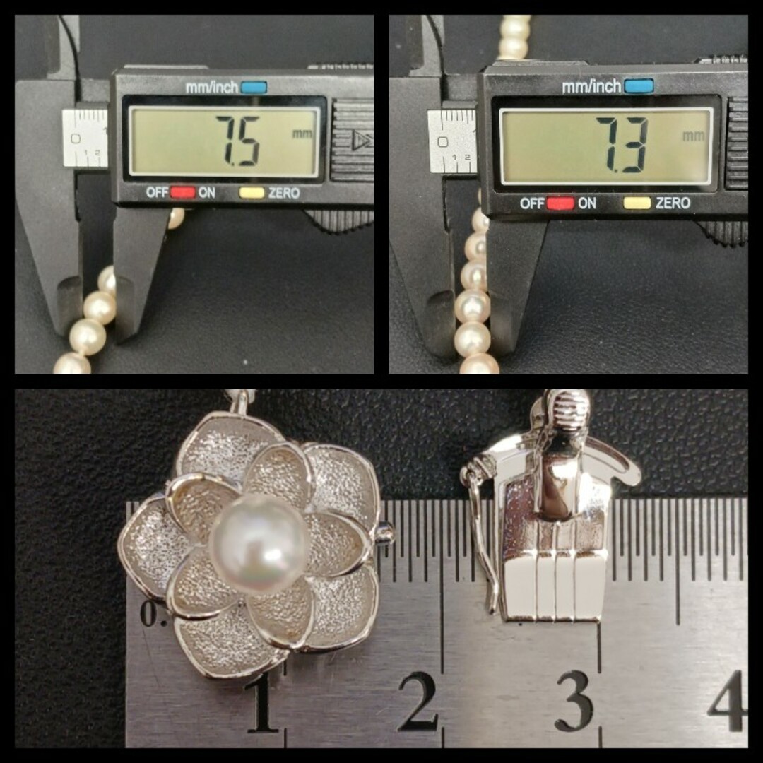 (C041501)あこや真珠 SILVER ネックレス イヤリング ブレスレット レディースのアクセサリー(ネックレス)の商品写真