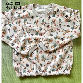 [新品]ボタニカル柄トレーナー　130㎝　裏起毛(Tシャツ/カットソー)