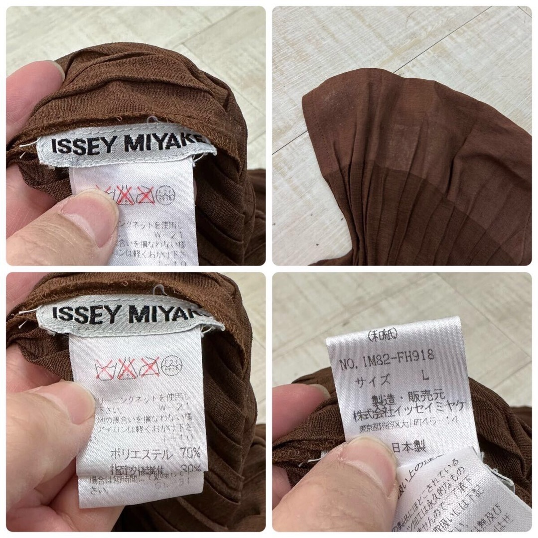 ISSEY MIYAKE(イッセイミヤケ)の90s イッセイミヤケ シースルー 変形 プリーツ ロング ワンピース ドレス レディースのワンピース(ロングワンピース/マキシワンピース)の商品写真