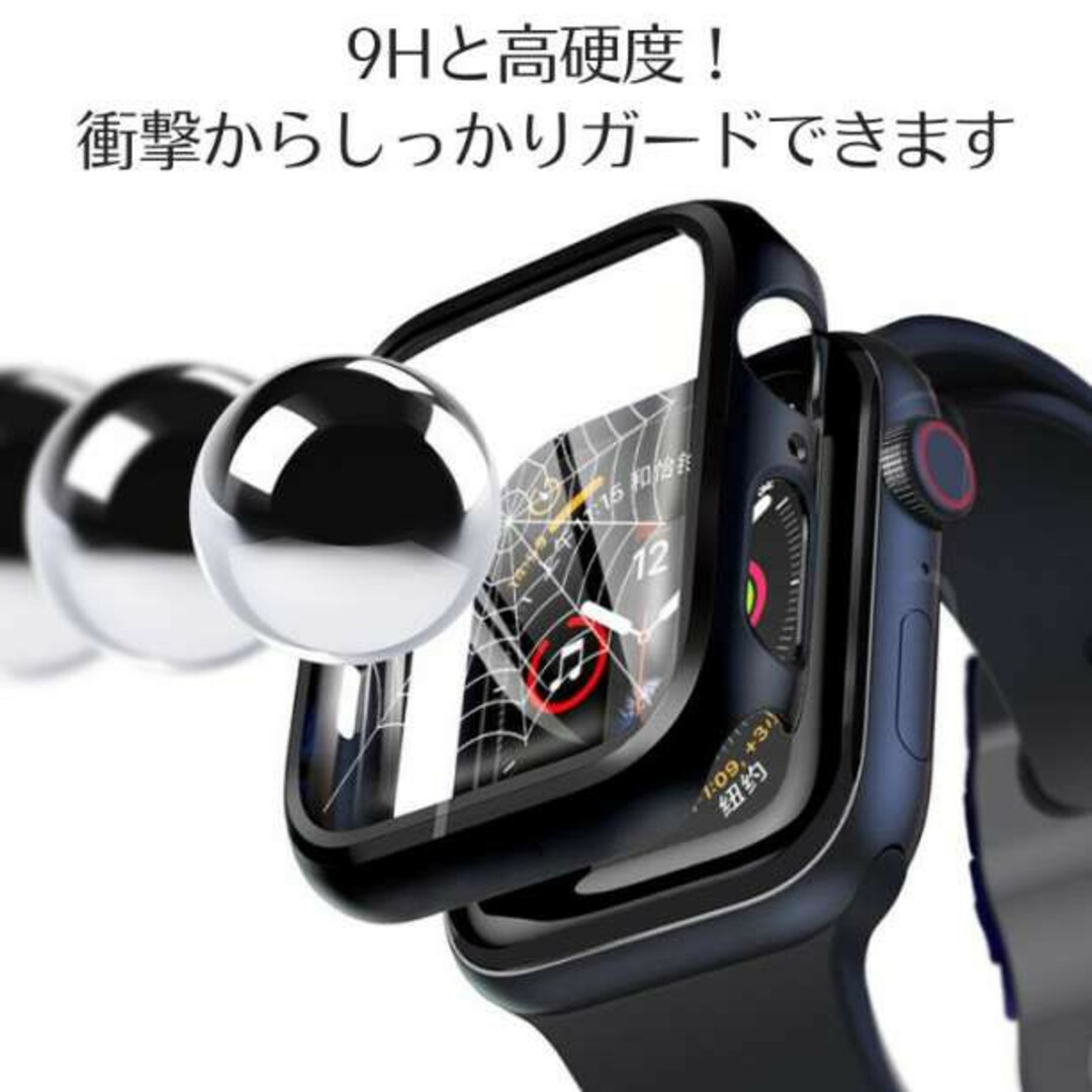 アップルウォッチ ハードケース 38mm 黒 保護 カバー ガラス以上の強度 メンズの時計(その他)の商品写真