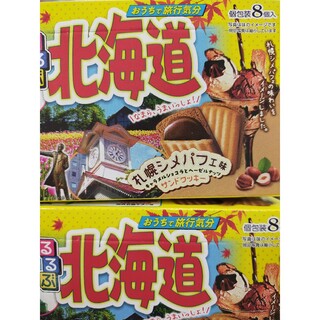【計40枚】るるぶ北海道 サンドクッキー 札幌シメパフェ味　5箱（一箱8枚入）(菓子/デザート)