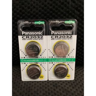 Panasonic - ☆Panasonic製リチウム電池 CR2032 ２個入り２ケース☆