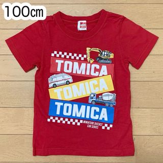 TOMICA　トミカ　Tシャツ　100㎝(Tシャツ/カットソー)