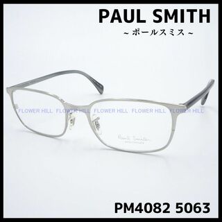 Paul Smith - ポールスミス Paul Smith メガネ スクエア PM4082 5063