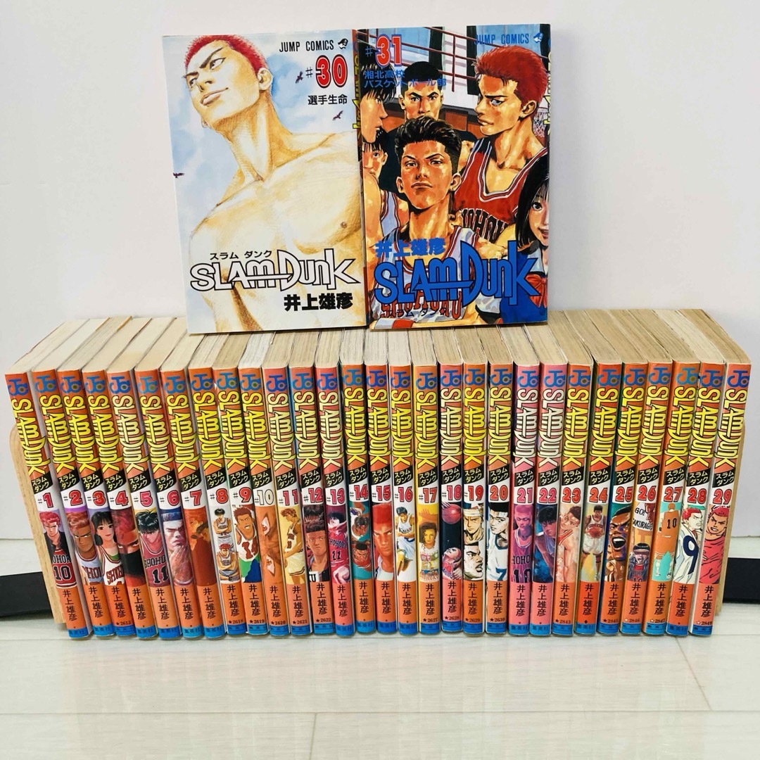 集英社(シュウエイシャ)のSLAM DUNK スラムダンク 全巻　1-31巻  井上雄彦 エンタメ/ホビーの漫画(全巻セット)の商品写真