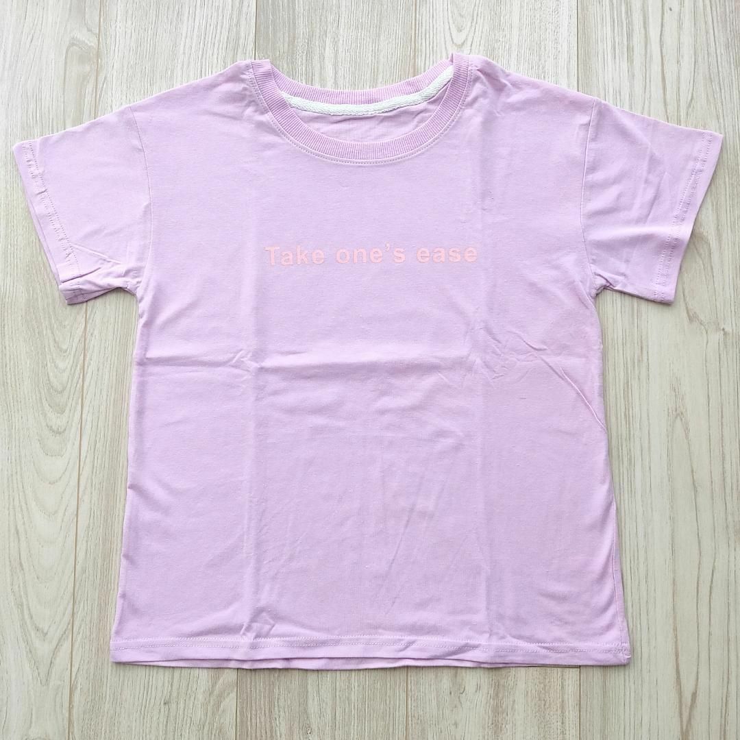 新品　Tシャツ　セットアップ　150　キッズ　ジャージ　子供　カラフル　パンツ キッズ/ベビー/マタニティのキッズ服女の子用(90cm~)(その他)の商品写真