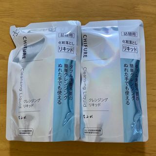 『2袋セット』ちふれ化粧品 クレンジングリキッド 詰替用 200mL 