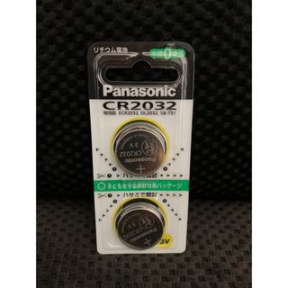 パナソニック(Panasonic)の複数割引有り☆Panasonic製リチウム電池 CR2032 新品２個です☆(その他)