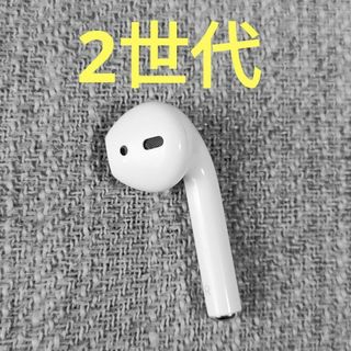 アップル(Apple)のApple AirPods 2世代 片耳 R 片方 右耳 772(ヘッドフォン/イヤフォン)