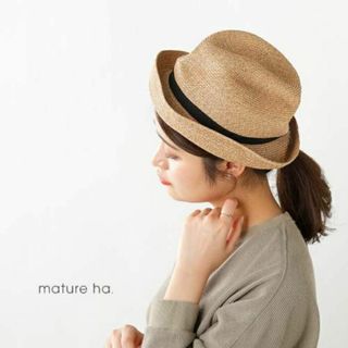 nest Robe - mature ha.マチュアーハ✨グログランリボンペーパーブレードボックスハット