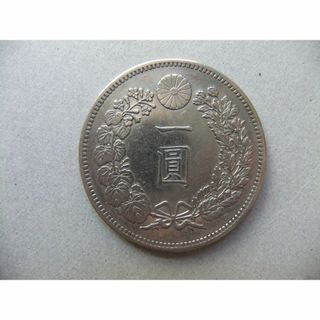 明治16年新1円（一圓）銀貨　円銀貿易銀古銭貨幣硬貨大正