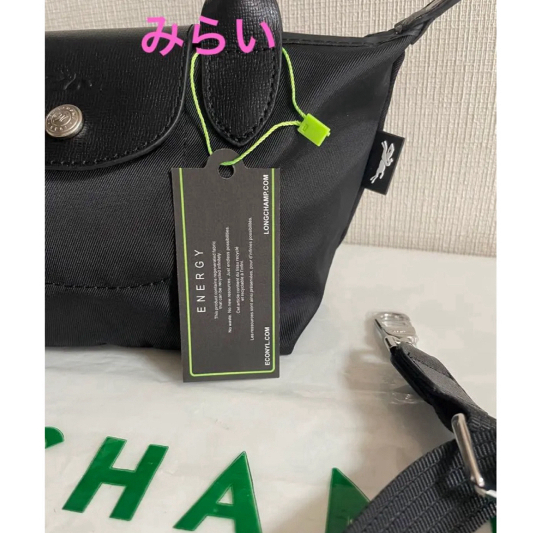 LONGCHAMP(ロンシャン)の最新作ロンシャン　ル プリアージュ エナジー トップハンドルバッグ XS ❣️ レディースのバッグ(ショルダーバッグ)の商品写真