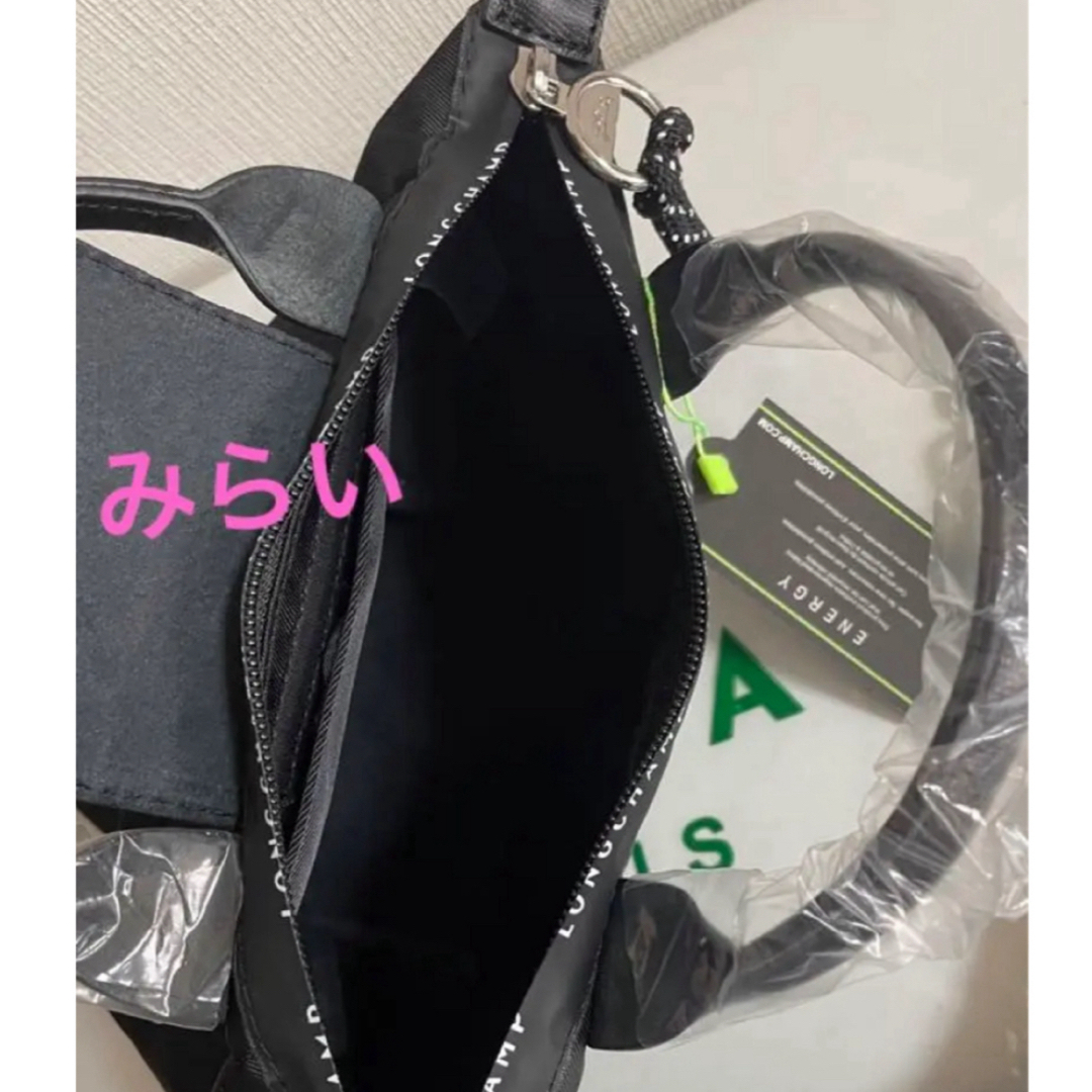 LONGCHAMP(ロンシャン)の最新作ロンシャン　ル プリアージュ エナジー トップハンドルバッグ XS ❣️ レディースのバッグ(ショルダーバッグ)の商品写真