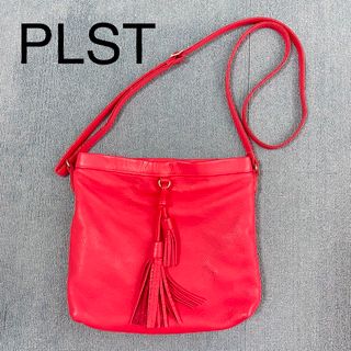 プラステ(PLST)のPLST プラステ 本革タッセルフラットバッグ コーラルピンク(その他)