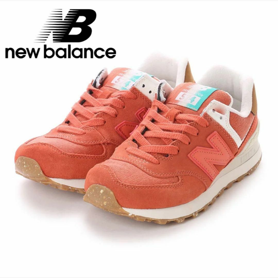 New Balance(ニューバランス)の■ New Balance レディース WL574SEA オレンジ 24.5 レディースの靴/シューズ(スニーカー)の商品写真