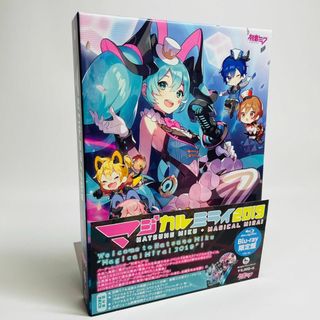 初音ミク/「マジカルミライ 2019」〈初回限定盤・2枚組〉Blu-ray(ミュージック)