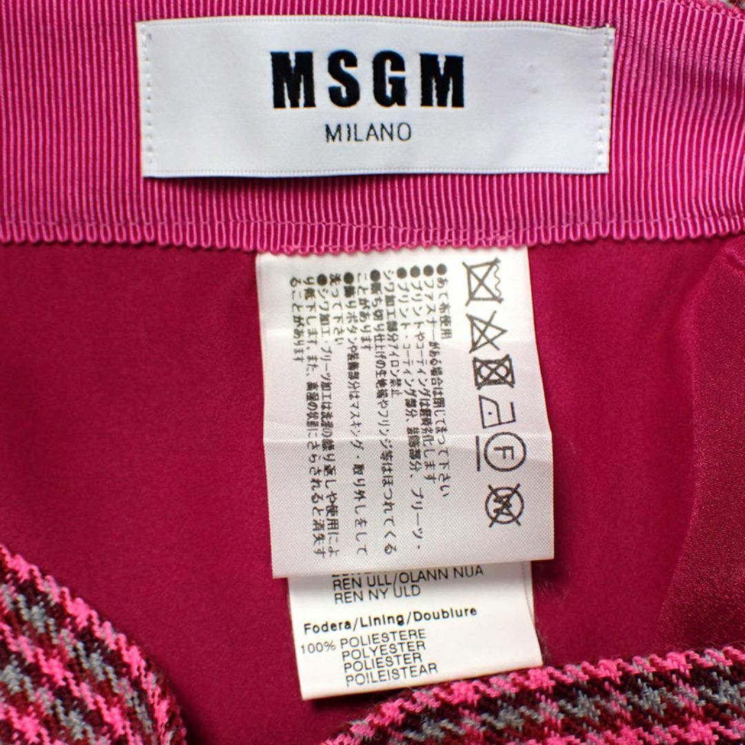 MSGM(エムエスジイエム)のMSGM フリル 千鳥柄 スカート[b36-28］ レディースのスカート(ミニスカート)の商品写真