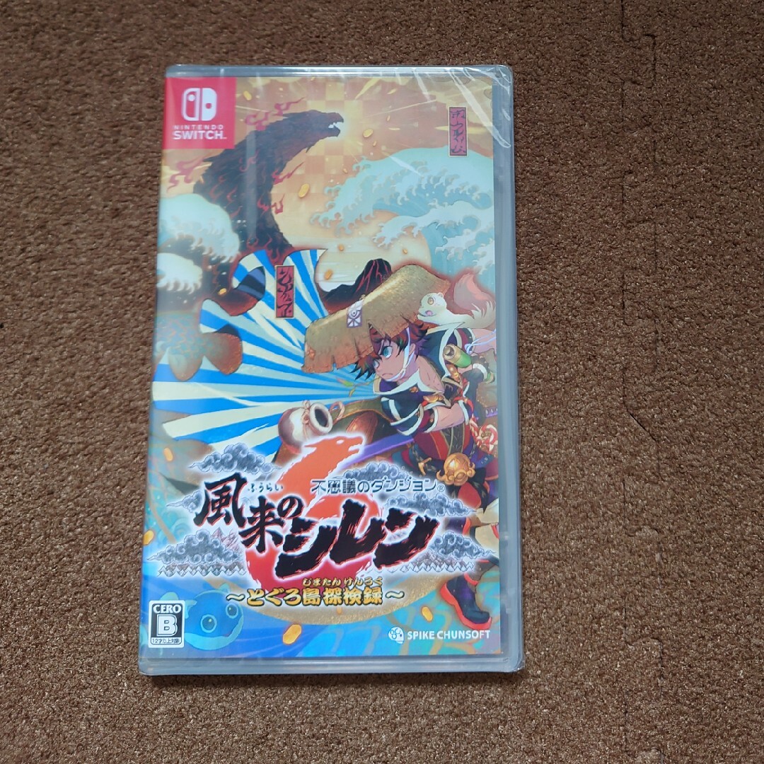 不思議のダンジョン 風来のシレン6 とぐろ島探検録 エンタメ/ホビーのゲームソフト/ゲーム機本体(家庭用ゲームソフト)の商品写真