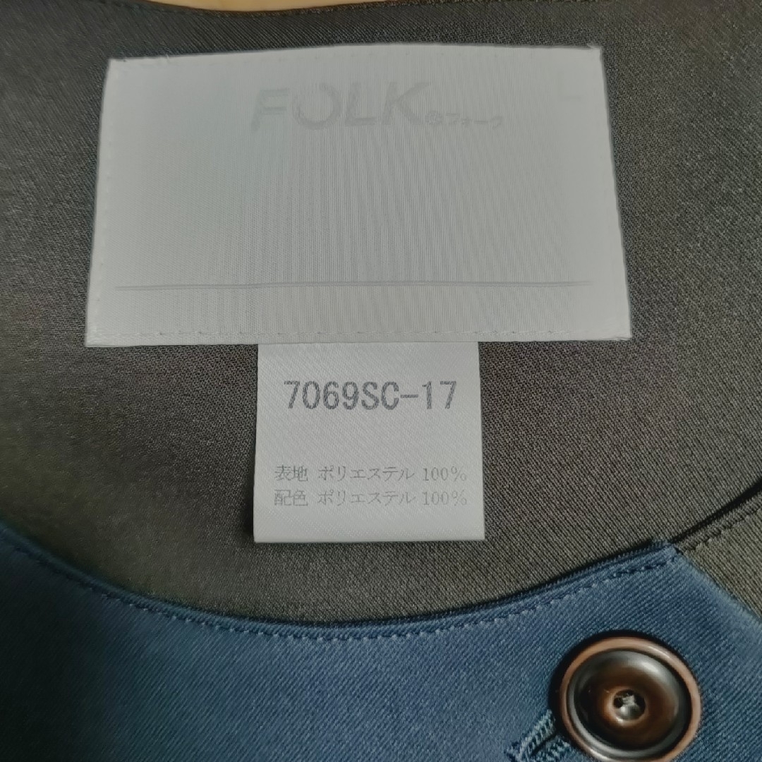 FOLK(フォーク)の白衣 スクラブ 7069SC-17 Lサイズ 新品 レディースのトップス(その他)の商品写真