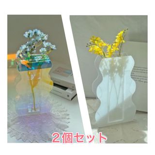 アクリル　フラワーベース　2個セット(花瓶)