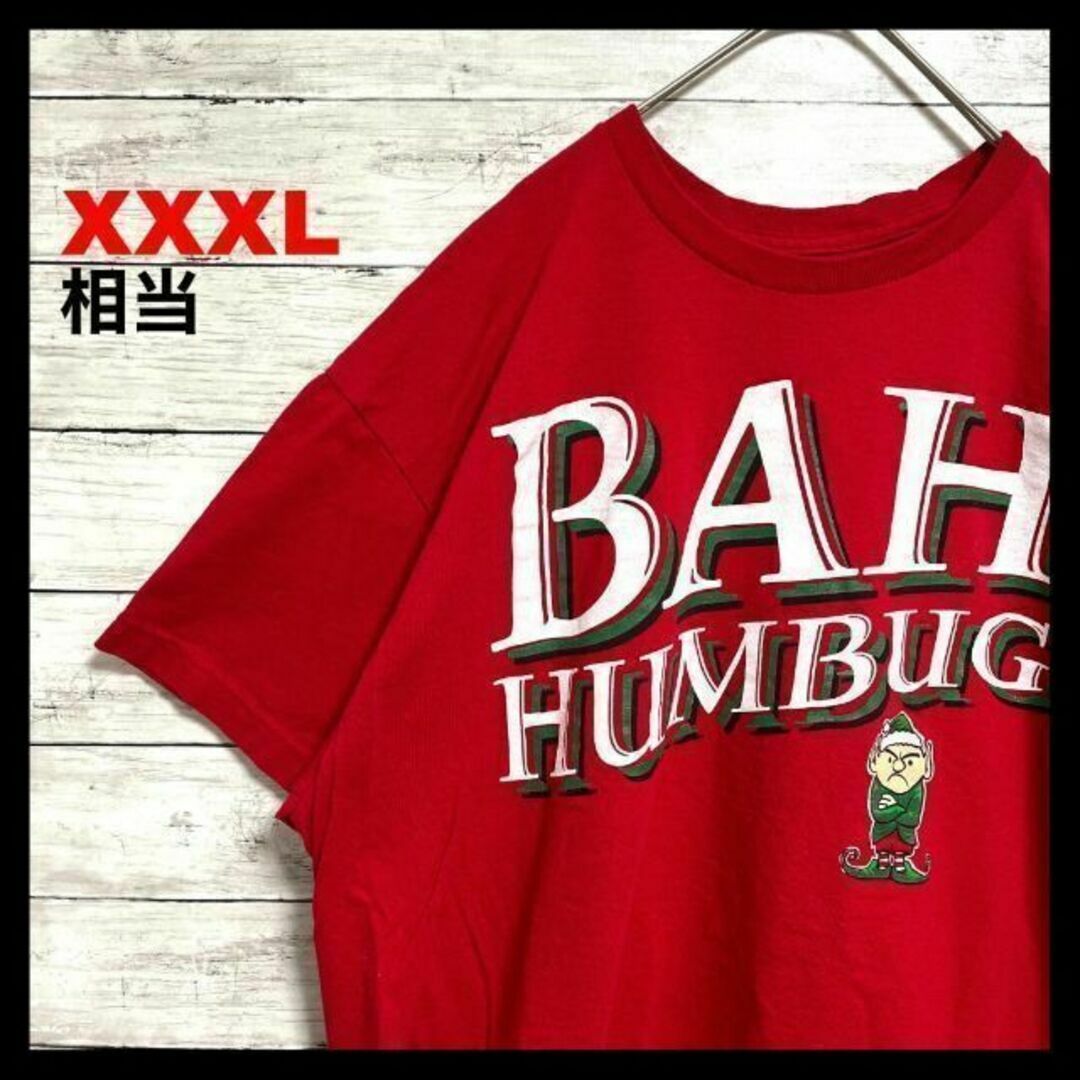 g93 US古着　半袖Tシャツ　BAH HUMBUG　クリスマス 文字プリント メンズのトップス(Tシャツ/カットソー(半袖/袖なし))の商品写真