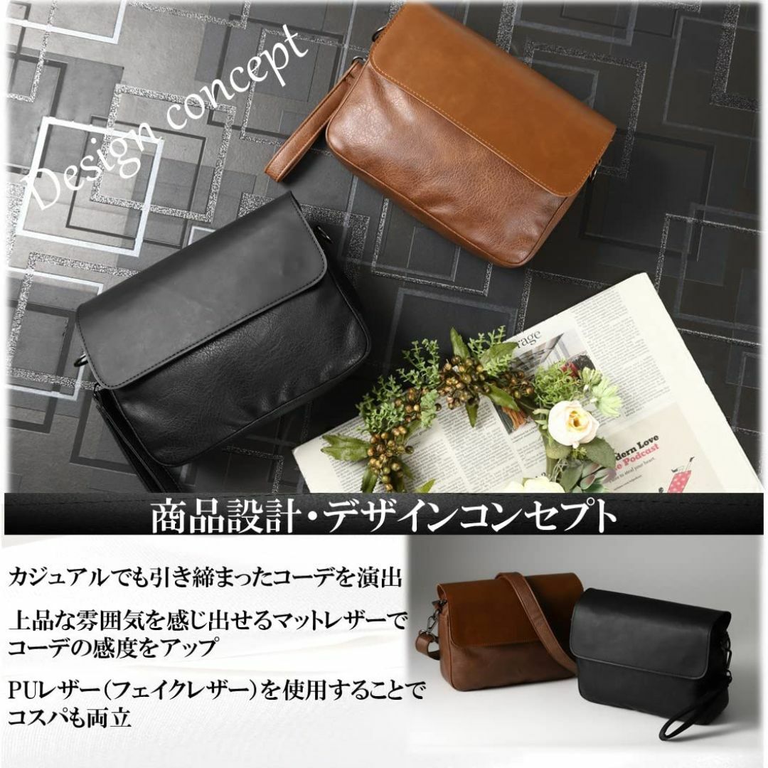 【色: ブラック】[Airrail] ベルトを外して利用方法は3スタイル ミニシ メンズのバッグ(その他)の商品写真