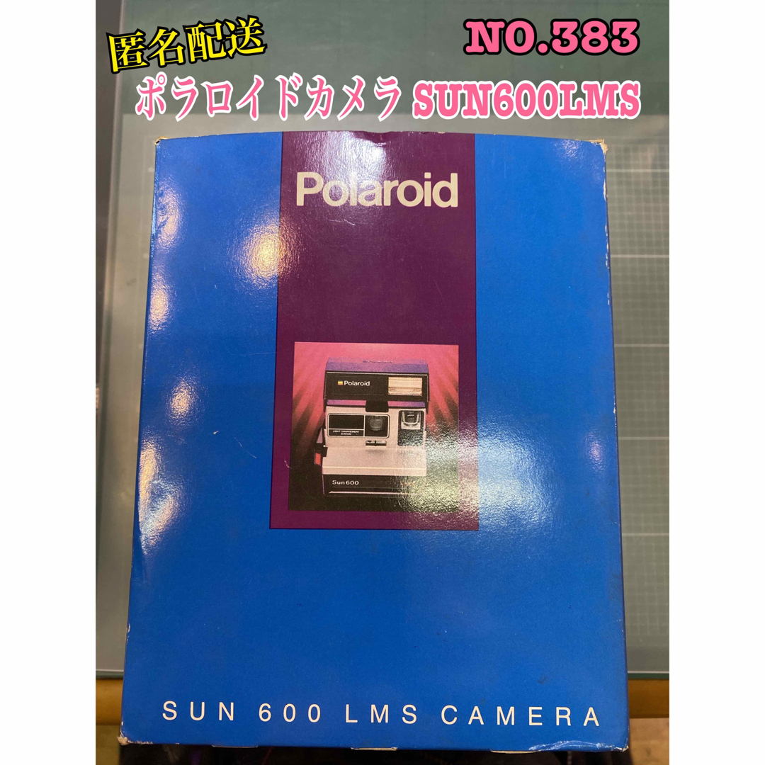 匿名配送   NO.383 ポラロイドカメラ SUN600LMS スマホ/家電/カメラのカメラ(その他)の商品写真
