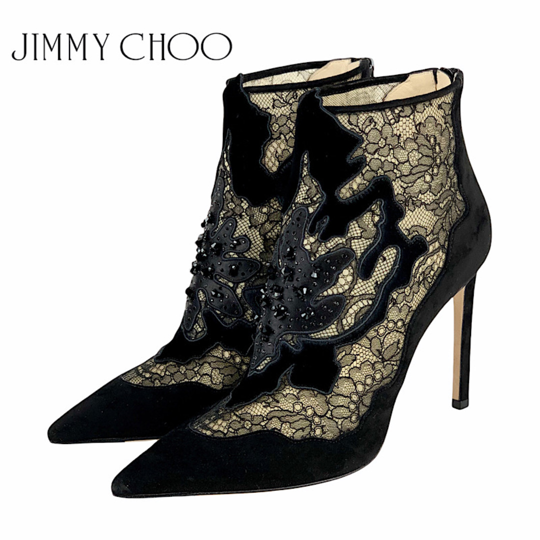 JIMMY CHOO(ジミーチュウ)のジミーチュウ JIMMY CHOO ブーツ ショートブーツ 靴 シューズ スエード レース ブラック ビジュー レディースの靴/シューズ(ブーツ)の商品写真