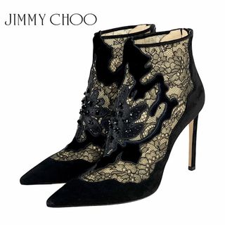 ジミーチュウ(JIMMY CHOO)のジミーチュウ JIMMY CHOO ブーツ ショートブーツ 靴 シューズ スエード レース ブラック ビジュー(ブーツ)