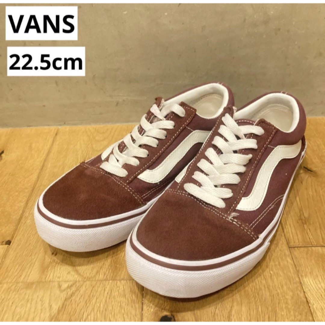 OLD SKOOL（VANS）(オールドスクール)のVANS バンズ オールドスクール　レディース　バーガンディ　スニーカー レディースの靴/シューズ(スニーカー)の商品写真