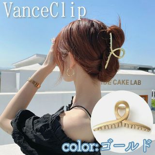 バンスクリップ ゴールド ヘアクリップ ヘアピン バレッタ 韓国(バレッタ/ヘアクリップ)