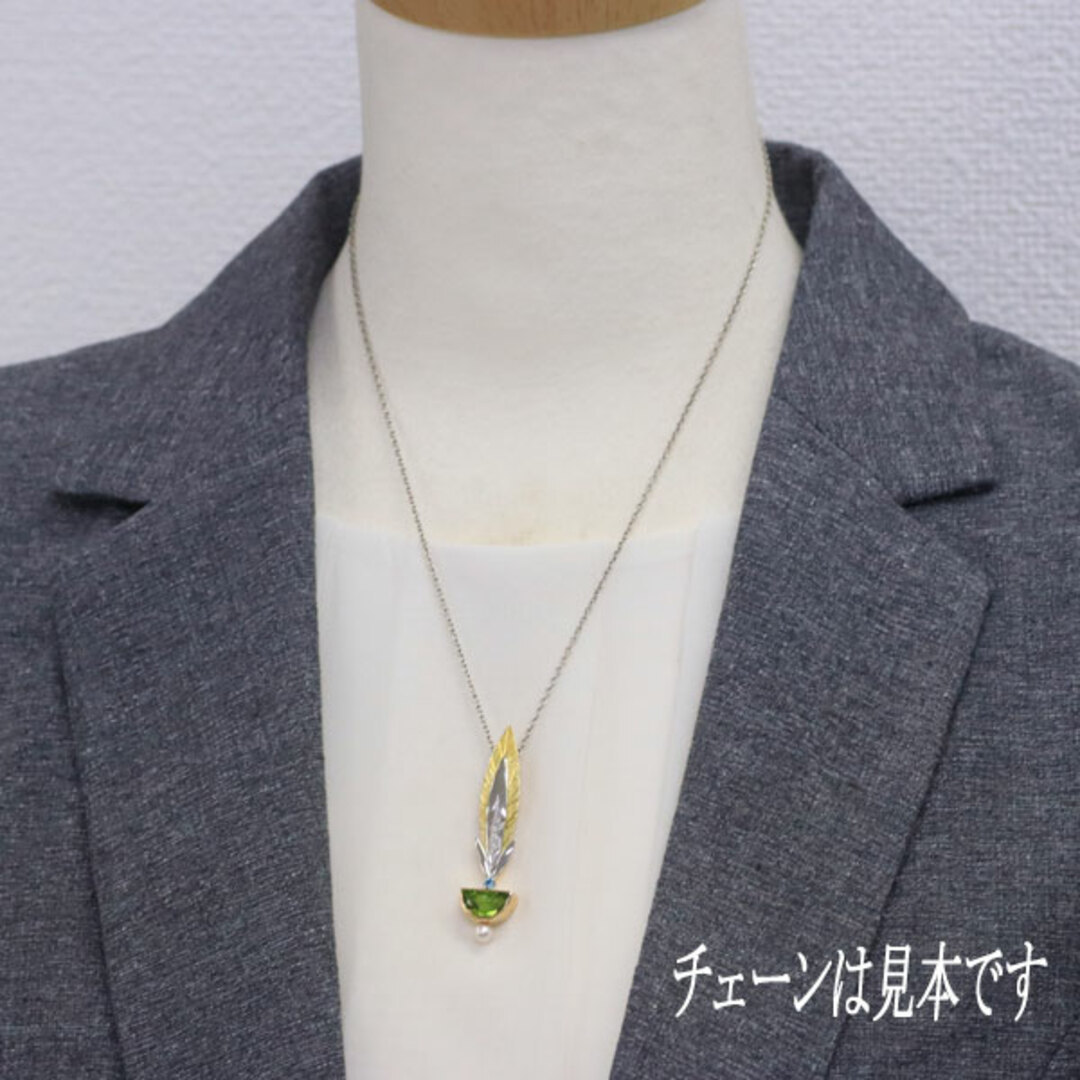 最新最全の 【Pt900 / D0.10ct】ネックレストップ チャーム パール 最新最全の 【Pt900 / D0.10ct】ネックレストップ チャーム パール