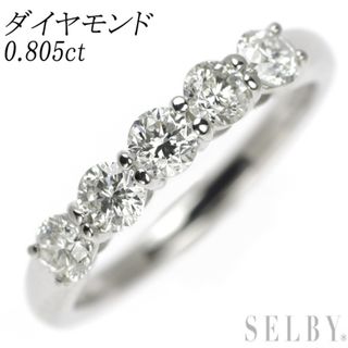 Pt900 ダイヤモンド リング 0.805ct(リング(指輪))