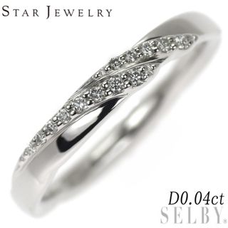 スタージュエリー(STAR JEWELRY)のスタージュエリー Pt950 ダイヤモンド リング 0.04ct(リング(指輪))