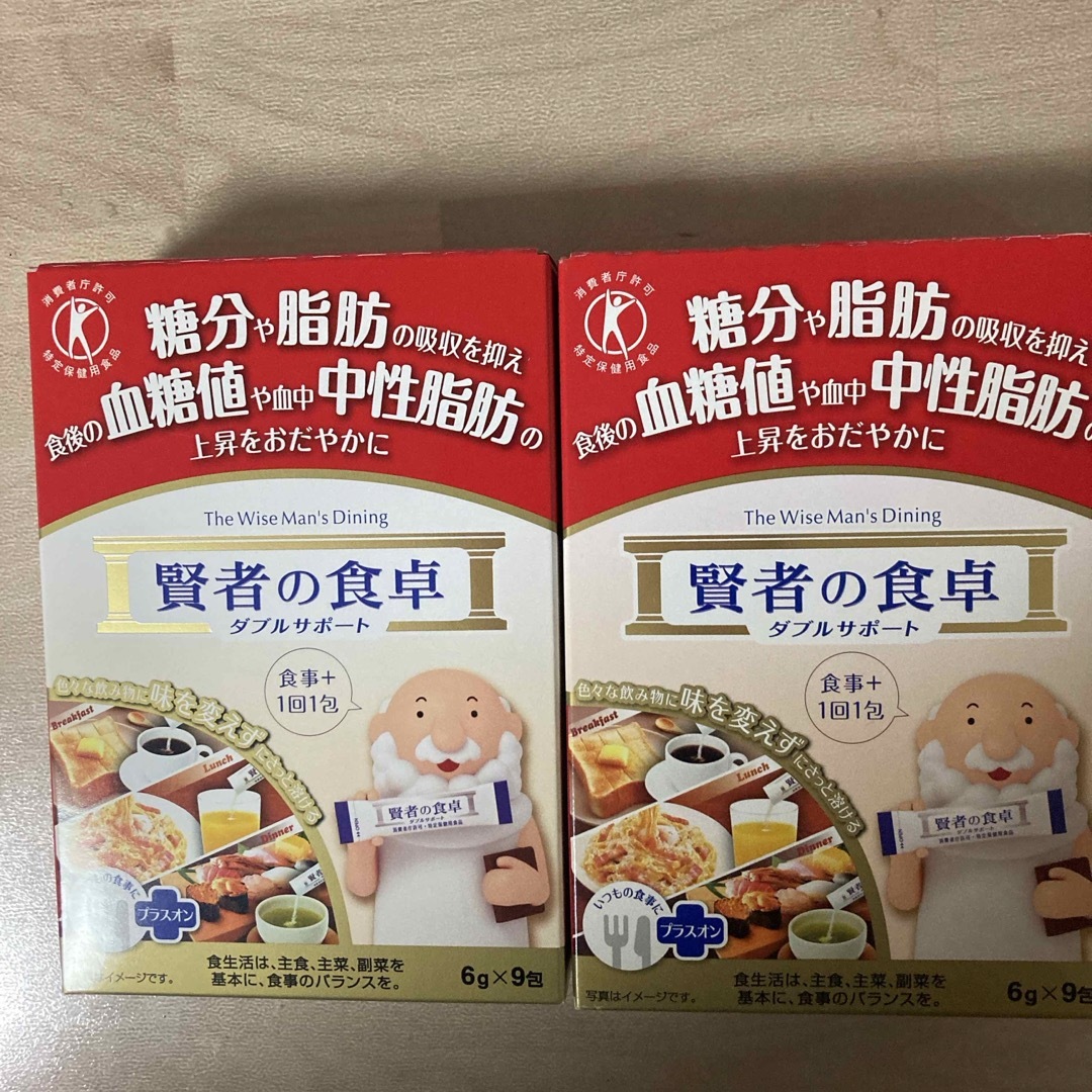 賢者の食卓　ダブルサポート 食品/飲料/酒の健康食品(その他)の商品写真